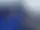 The Blue Orange – Vara